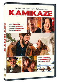 【中古】【未使用・未開封品】Kamikaze