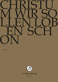 【中古】【未使用・未開封品】Johann Sebastian Bach: Christum Wir Sollen Loben (bwv 121) [DVD]