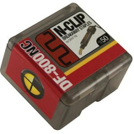 【中古】【未使用・未開封品】Dent Fix Equipment DTF-DF-800NC N-Clip Steel Spring 50 Pieces