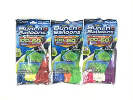 【中古】【未使用・未開封品】Zuru Bunch O Balloons Instant 100 Self-Sealing Water Balloons Complete Gift Set Bundle - 3 Pack (300 Balloons Total)