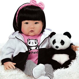【中古】【未使用・未開封品】Paradise Galleries Asian Baby Doll, Realistic Lifelike Bamboo, 20 inch Weighted Chinese Baby in Vinyl
