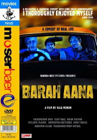 【中古】【未使用・未開封品】Barah Aana [Dvd ] a Film By Raja Menon Nasheeruddin Shah