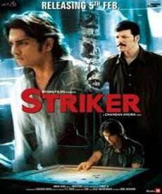 【中古】【未使用・未開封品】STRIKER Hindi Movie DVD