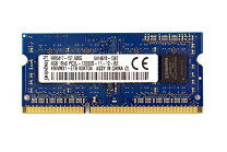 楽天市場】メモリ ddr3l kingston pc3－12800の通販 