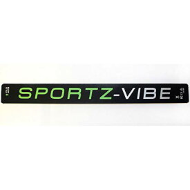 【中古】【未使用・未開封品】Horseware Ireland Sportz-Vibe ホースパネル 9モーター