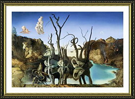 【中古】【未使用・未開封品】Alonlineアート???Swans Reflecting Elephants Salvador Dali Framedのコットンキャンバスホーム装飾壁アート博物館品質フレームをハングアッ
