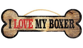 【中古】【未使用・未開封品】ペット犬ボーンシェイプ木製サイン???I Love My Boxer
