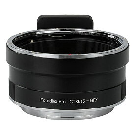 【中古】【未使用・未開封品】Fotodiox Pro Lens Mount Adapter Compatible with Contax 645 Lenses to Fujifilm GFX G-Mount Cameras