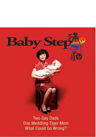 【中古】【未使用・未開封品】Baby Steps [Blu-ray]
