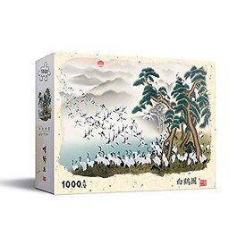 【中古】【未使用・未開封品】Puzzlelife 1000?Piece Jigsaw Puzzles ??? [白鶴圖]ホワイトCrane Figure Oriental Painting
