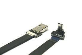 【中古】【未使用・未開封品】永久ブラック FFC USB FPV フラットスリム薄型リボン FPCケーブル Micro USB 90度角度から標準USB A 同期と充電用 (50cm)