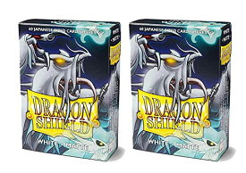 【中古】【未使用・未開封品】Dragon Shield Bundle: 2 Packs of 60 Count Japanese Size Mini Matte Card Sleeves - Matte White