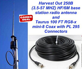 【中古】【未使用・未開封品】Harvestアウト250b (3.5???57?MHz) HF/6?m垂直ベースW/taurus100?Ft同軸ケーブル