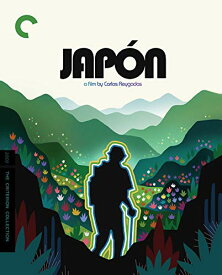 【中古】【未使用・未開封品】Jap?n (Criterion Collection) [Blu-ray]