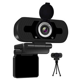 【中古】【未使用・未開封品】ウェブカメラカメラW5 USBウェブカメラ内蔵ステレオマイク HD 1080 pビデオ通話とPC用の録音