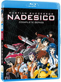 【中古】【未使用・未開封品】機動戦艦ナデシコ ブルーレイ+DVD アニメ [リージョンB] [UK Import]