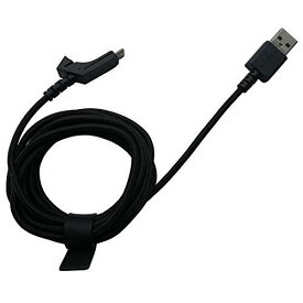 【中古】【未使用・未開封品】USB Replacement Cable/Line for Razer Lancehead Wireless Gaming Mouse RZ01-02120100-R3U1 [並行輸入品]