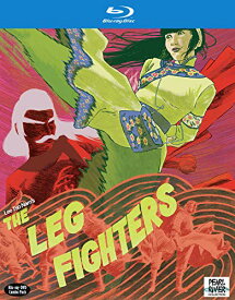 【中古】【未使用・未開封品】The Leg Fighters (aka The Invincible Kung Fu Legs) [Blu-ray]
