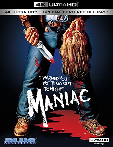 【中古】【未使用・未開封品】Maniac [Blu-ray]：AJIMURA-SHOP