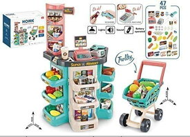 【中古】【未使用・未開封品】MEDca Kids Play Supermarket Set with Scanner - Pretend Play Grocery Shop Set - 47 Piece Complete Playset with Cash Register Credit Card