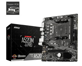 【中古】【未使用・未開封品】MSI A520M-A PRO ??????????? AMD AM4 DDR4 PCIe 4.0 SATA 6Gb/s Dual M.2 USB 3.2 Gen 1 DVI/HDMI Micro-ATX