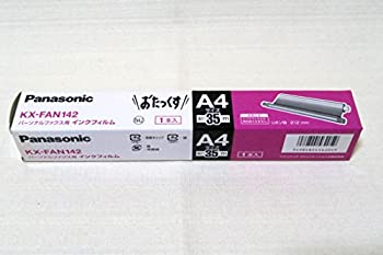 中古 輸入品日本向け Panasonic まとめ買い特価 普通紙ファクス用インクフィルム 35m 驚きの価格が実現 A4 KX-FAN142