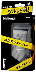 【中古】【未使用未開封】National アミューレ オム メンズシェーバー 黒 ES5510P-K