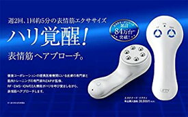 楽天市場 エステナードリフティの通販