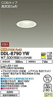 【中古】大光電機(DAIKO) LEDダウンライト(軒下兼用) (LED内蔵) LED 7.6W 電球色 2700K DDL-8790YW