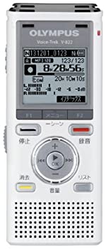 【中古】【輸入品日本向け】OLYMPUS ICレコーダー VoiceTrek 4GB リニアPCM対応 MicroSD対応 WHT ホワイト V-822