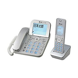 楽天市場 Ntt 中古 電話機の通販