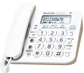 【中古】【訳あり商品】パナソニック デジタル電話機VE-GZ20 (親機のみ・子機無し）※ VE-GD25-Wと同一規格品