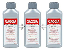 【中古】【未使用未開封】Gaggia(ギャギア) 石灰除去剤 デスケーラー液 250ml