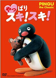 楽天市場 ピングー Dvd 中古の通販