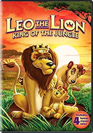 【中古】【未使用未開封】Leo The Lion: King Of The Jungle [DVD]