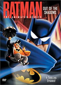 【中古】TVシリーズ バットマン 闇の中から [DVD]