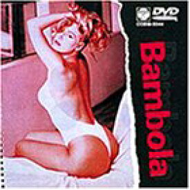 【中古】バンボラ [DVD]