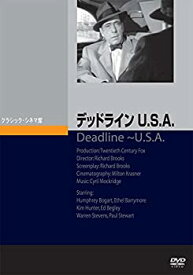 楽天市場 Deadlineの通販 楽天市場 Deadlineの通販