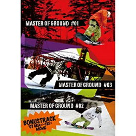 【中古】MASTER OF GROUND #1-#3 (htsb0068)[スノーボード] [DVD]