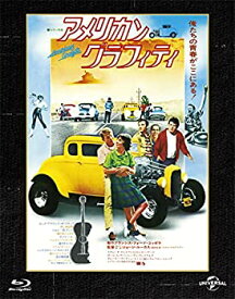 楽天市場 アメリカン グラフィティ Cd Dvd の通販