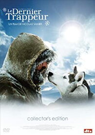 【中古】【未使用未開封】狩人と犬、最後の旅 コレクターズ・エディション [DVD]