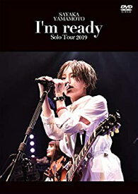 【中古】【未使用未開封】山本彩 LIVE TOUR 2019~I'm ready~[DVD]