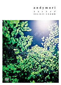 楽天市場 Andymori コードの通販