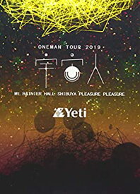 【中古】【未使用未開封】LIVE DVD Yeti ONEMAN TOUR 2019「宇宙人」at Mt.RAINIER