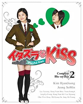 中古 輸入品日本向け イタズラなKiss~Playful 送料無料 Kiss Disc 特価ブランド コンプリート Blu-ray ブルーレイBOX2