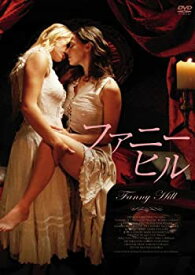 【中古】【未使用未開封】Fanny Hill/ファニー・ヒル [DVD]