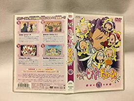 【中古】【未使用未開封】おジャ魔女どれみ ドッカ~ン! Vol.6 [DVD]