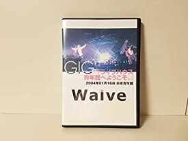 【中古】【未使用未開封】GIG「ライブハウス青年館へようこそ。」 [DVD]