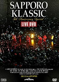 【中古】【未使用未開封】SAPPORO KLASSIC 5th Anniversary Special LIVE DVD