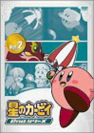 楽天市場 星のカービィ アニメ Dvdの通販